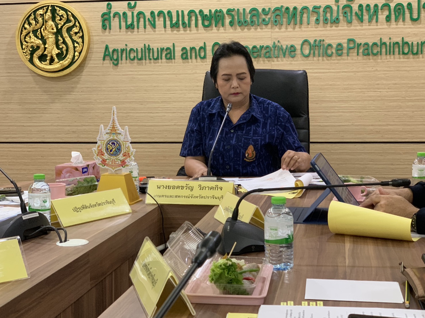 title - วันที่ 12 มีนาคม 2569 เวลา 09.00 น. นายวิทูล ประดิษฐบุญ ปฏิรูปที่ดินจังหวัดปราจีนบุรี  พร้อมด้วย นางสาวปาริชาติ ศรีปราชญ์ ผู้อำนวยการกลุ่มยุทธศาสตร์และการปฏิรูปที่ดิน  เข้าร่วมประชุม การตรวจติดตามการดำเนินงานตามแผนการตรวจราชการฯ ประจำปีงบประมาณ พ.ศ.2569  (รอบที่1)